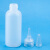 稳斯坦 加厚胶水瓶 实验室用点胶瓶 样品分装染料塑料瓶(10个装) 30ml WW-77