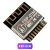 ESP8266串口WIFI模块无线物联网01S/01M 07 12E/F/S 32-A1S WROO ESP-01M