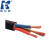科飞特 YFFS防腐耐油电缆 YFFS 米(100米起售) 黑色 YFFS 2*1.5