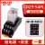 德力西小型继电器电磁CDZ9-52P 53P 54 62P交流220V直流DC24V HH CDZ954PL14脚含座 底座