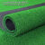 仿真草坪地毯人造人工假草皮绿色塑料装饰工程围挡铺设 2厘米春草加密 2米宽 5米长