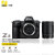 尼康（Nikon）Z8单机身 全画幅微单 专业级数码相机 精准自动对焦8K视频拍摄 Z8+尼康Z85mm/f1.8s镜头 至誉CFB卡【512GB】备用电池+双肩包+钢化膜