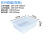 塑料冷冻盘物料工具长方形塑料盆海鲜生鲜冰盘白盆塑料盘白色收纳盒 白色（上外长宽高345*270*100mm）