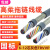 民兴电缆 耐油耐折线灰色TRVVP10芯0.3柔性屏蔽拖链电缆RVVP 8芯0 拖链屏蔽线 7芯x0.75平(5米)