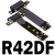 M.2NGFFNVMe延长线定制转接PCIEx4x8pci-e4x全速稳定ADT R42DF附电源线 40cm