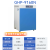 上海一恒 隔水式恒温培养箱微生物电热水套试验箱实验室 GHP-9160N 
