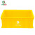 齐鲁安然 加厚塑料周转箱【黄色A3 345*258*125mm】零件盒元件盒收纳箱物料盒收纳盒物流筐