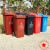 上海240l户外垃圾分类垃圾桶大号环卫干湿分离垃圾箱物业公共场合 240升挂车桶+盖+轮(干垃圾) 上海款