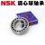 日本原装进口 2200-2220 双列 调心球轴承 K锥度 双排球 NSK 2214K/NSK/NSK