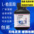 L-赖氨酸 100g L-Lysine CAS:56-87-1 生物实验试剂 科研专用包邮 天津华盛  L-赖氨酸 100g