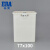 公元(ERA)管道优家PVC电线管接线盒胶暗箱配件电工管胶暗盒单盒86型暗盒 白色77*100