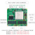 米联客MLK-CM0405-9EG-15EG核心板UltraScale Zynq MPSOC ZU1 MLK-CM04-15EG-DDRMAX(-2)