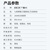 广昌兴 工业级高柔万兆CAT7类网线SSTP七类跳线加粗26#无氧铜144编织双屏蔽数据中心机房专用黑色1.5米