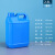 匠柏岚 加厚小塑料桶 长方形油桶扁桶加厚包装桶化工桶方桶消毒剂酒精桶 2.5L（蓝色）
