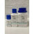 次氯酸钠99% 固体分析纯AR CAS7681-52-9 500g 漂白掉色杀菌消 一箱 20瓶