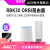 全新Netgear网件RBK30奥秘Orbi分身多路由全屋覆盖千兆智能无线wifi路由器mesh RBW30(单个分机)