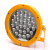 大华渼   LED防爆泛光灯  HM390C   (单位：台） 100W