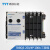 TYT泰永长征TBBQ3-250/4P双电源200A自动转换开关电器III型ATSE三段式