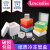 棱锐纸质冷冻管盒16/25/36/49/81/100格0.5/1.5/1.8/5/15/50ml 冻存盒 100格连盖 