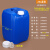佳叶25L蓝色堆码桶方桶化工废液桶耐酸碱密封收集桶水桶25公斤（薄款）S