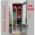 高压配电室配电房绝缘工器具柜10Kv电力安全工器具存放柜全套装置 工具柜1.5-0.8-0.4米含工具（执行国标配置