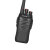 泛腾（fomtalk）Max520P 模拟对讲机 远距离专业商用民用大功率手持对讲器