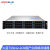 火蓝存储（hoodblue）TS5012-2CN-96TB国产化NAS网络存储器文件共享数据备份磁盘阵列存储服务器