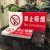 禁止吸烟标牌请勿吸烟提示牌防水禁烟标志牌验厂禁烟标志墙贴消防安全警示牌厂区标志牌共公场所提示语 PVC禁止吸烟1包2个 19.5x9.3cm