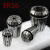 加工中心高品质ER16夹头全系列筒夹弹簧夹头雕刻机夹头2mm--10mm ER16-9 (9-8mm)