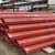 红色高温风管耐300度硅胶硫化防火通风管玻璃纤 红色 定制加厚加长咨询