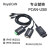 兼容 PCAN-USB IPEH-002021/2支持inca DB9接口 RCAN-01 DB9接口