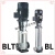 不锈钢立式多级离心泵高杨程新界加压泵380v工业大功率管道增压泵定制 BL12-3