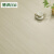 博典（BODIAN） 包安装ENF环保强化复合地板 E0家用防水耐磨现代地热地暖木地板 BDLK8665
