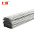 上柯 C3115 氩弧焊丝 5356铝镁焊条 直条1.6mm(1kg)