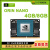 英伟达Jetson  Orin  4GB/ 8GB开发板 核心模组  原装现货 Jetson  Orin Nano 8GB（现货）