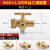 高压加厚铜旋塞阀 锅炉压力表三通旋塞阀 二通旋塞阀4分-M20*1.5 三通旋塞阀 4分双内丝