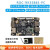 firefly瑞芯微rk3588s开发板ai主板ROC-RK3588S-PC安卓Linux/ARM 透明外壳 8G64G8G64G