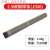 悦常盛电焊条碳钢耐磨防粘焊条电焊机J422 2.0 2.5 3.2 4.0 5.0 J506  2.5焊条1.8公斤100根