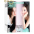 瑞丽服饰美容 杂志2024年6月起订阅 共12期 时尚达人 美容护肤 美体塑形 服装搭配 造型设计 时尚期刊 杂志