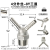 适用于2/3/4分304不锈钢Y型皮接三通宝塔接头带螺纹人字10 1216宝塔分流 1/2外丝-8mmY型