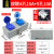 工业防爆插座四孔16A25A380V440V三相四线明装墙壁有底盒防安全插 四孔16A+五孔10A