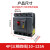 德力西三相四线4P空气开关带漏电保护器3P塑壳S160A250A400A 225A 4p