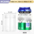 蜂蜜瓶子食品塑料瓶透明pet带盖饼干罐子空瓶塑料罐密封罐广口瓶 HC5565 透明盖 13克 10个装 10