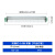 誉翊 LED防爆灯 厂房车间防爆型照明日光灯 0.6米双管（不含灯管）1个