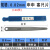 京汇莱上海申申牌塞尺片 垫片间隙片 0.02 0.03 0.05 100长150长 包邮 0.6mm 100片