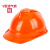 安全帽抗冲击工厂工程帽加厚透气旋钮式轻便式调节玻璃钢半盔abs V型透气桔色-O72-S67