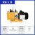 京仕蓝 DZF6020-6050真空干燥箱实验室真空烘箱干燥机测漏箱脱泡消泡机 双极1升泵