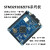STM32F103ZET6小板 STM32开发板 STM32核心板 STM32F103ZE 3.2寸液晶屏(加字库版) 升级版
