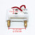 南通北京铣床电刷X62W/X52K53K电磁离合器单头双头四头铜碳刷胶木 双头电刷