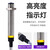 言象（SFM12-T5NB 三线 10-30VDC NPN ）对射光电开关红外线激光感应控制器n远距离传感器单位：个